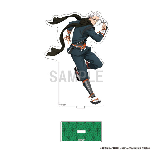 『SAKAMOTO DAYS』アクリルスタンド 坂本 太郎B 忍ver